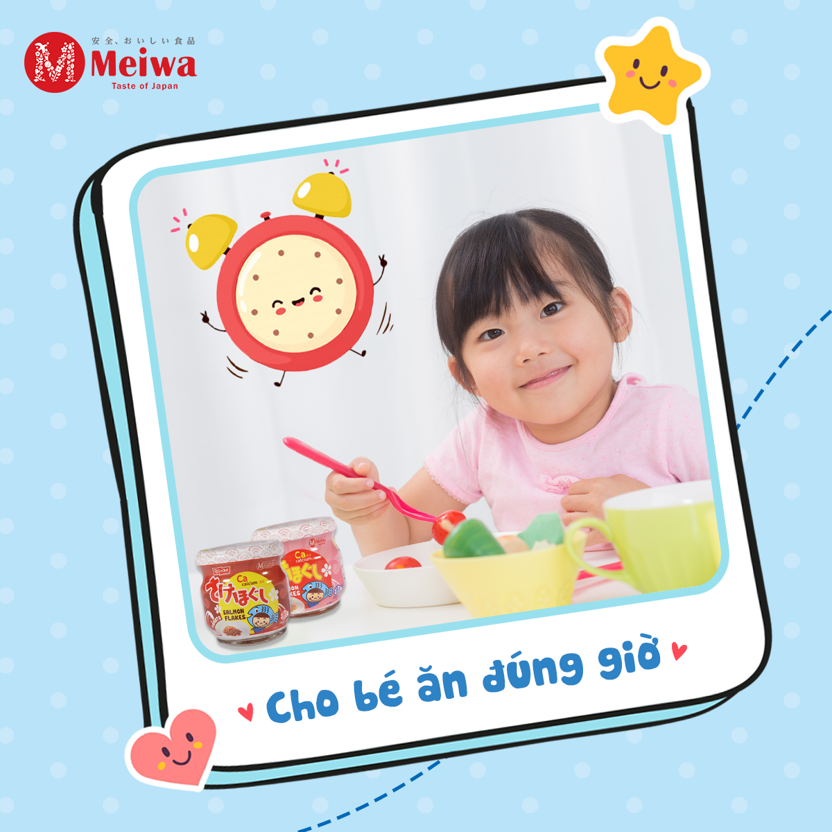 Ruốc cá hồi Meiwa