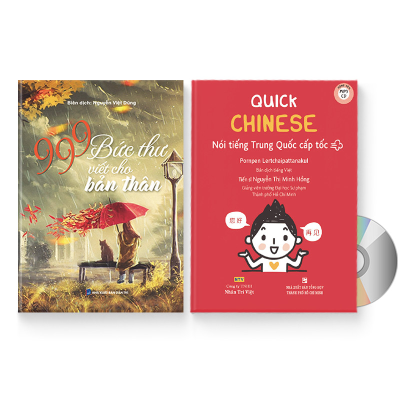 Combo 2 sách: Quick Chinese – Nói tiếng Trung Quốc cấp tốc (Có Audio, CD nghe) + 999 Bức thư viết cho bản thân 2018 (Trung - Pinyin - Việt) (có Audio nghe) + DVD quà tặng