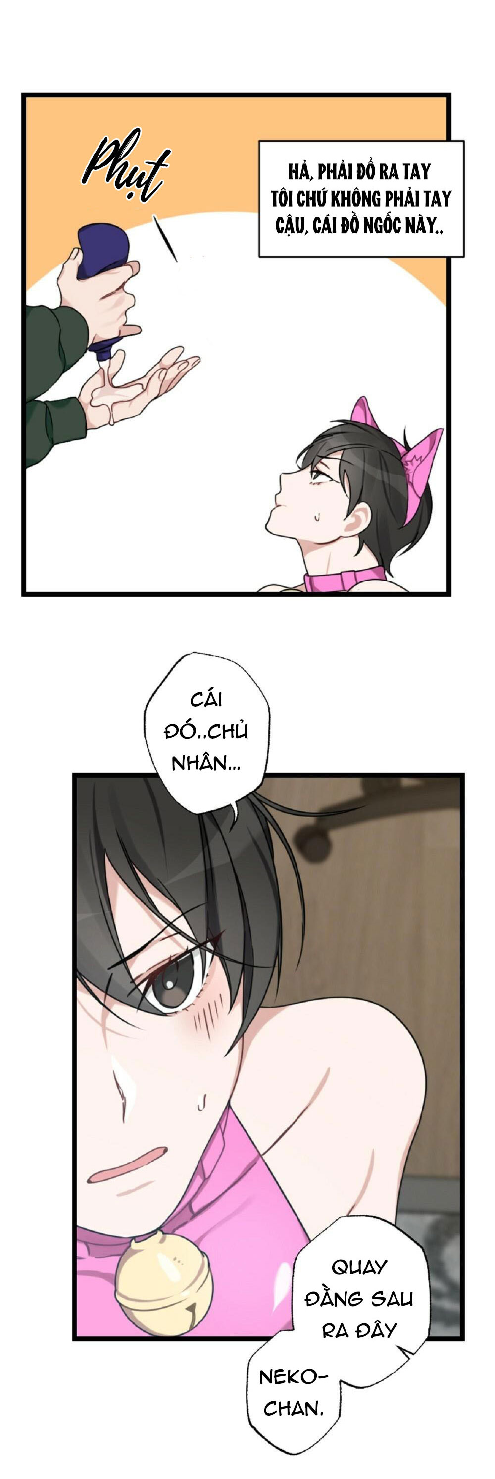 cosplay chapter 2 20