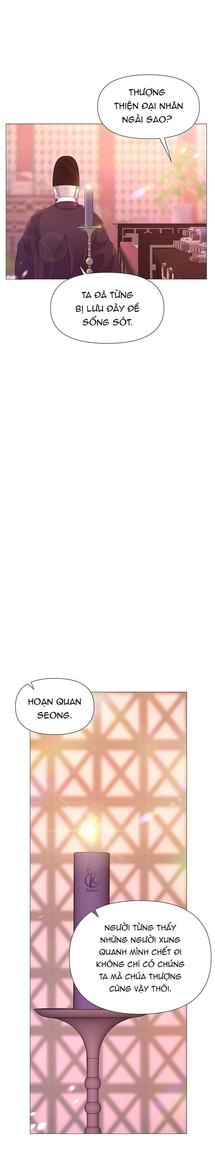 dạ xoa hoá diễn ký chapter 25 6