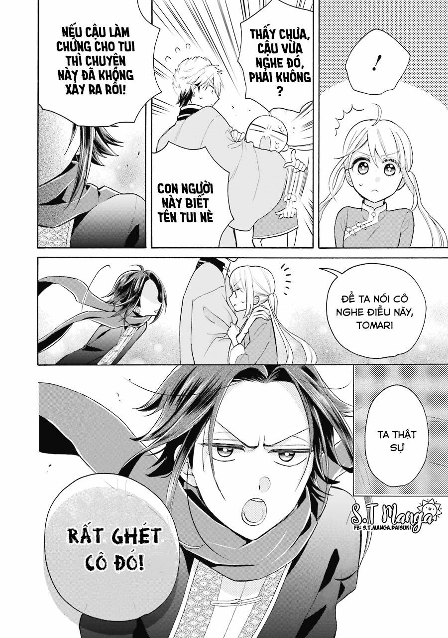 meido no koi wa enma shidai! chapter 7 10