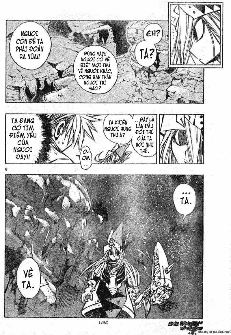 mixim12 chapter 74 10