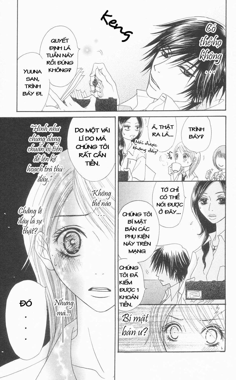 otokomae! beads kurabu chapter 1 34