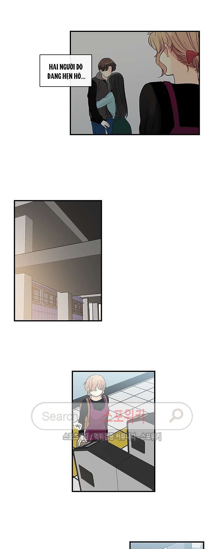 [18+] nàng hoa chapter 15.2 6