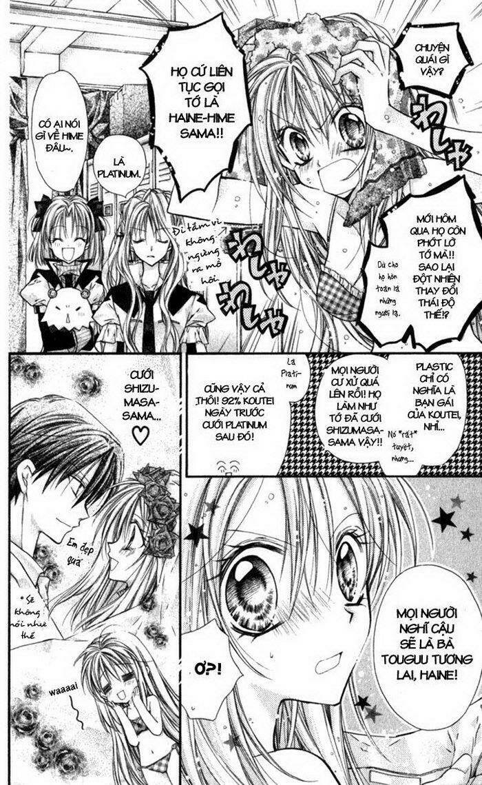 the gentlemen alliance chapter 5 11