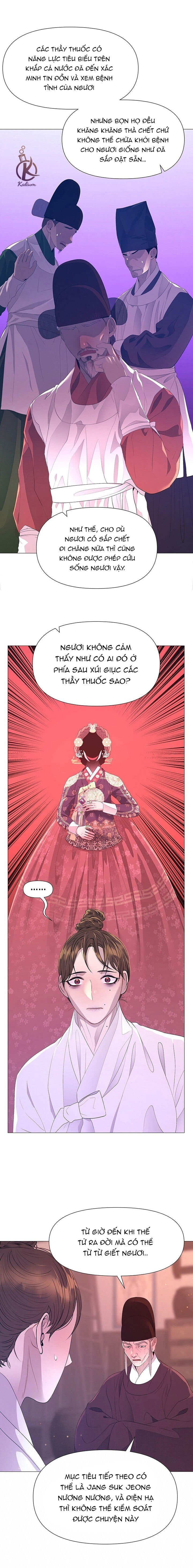 dạ xoa hoá diễn ký chapter 60 14