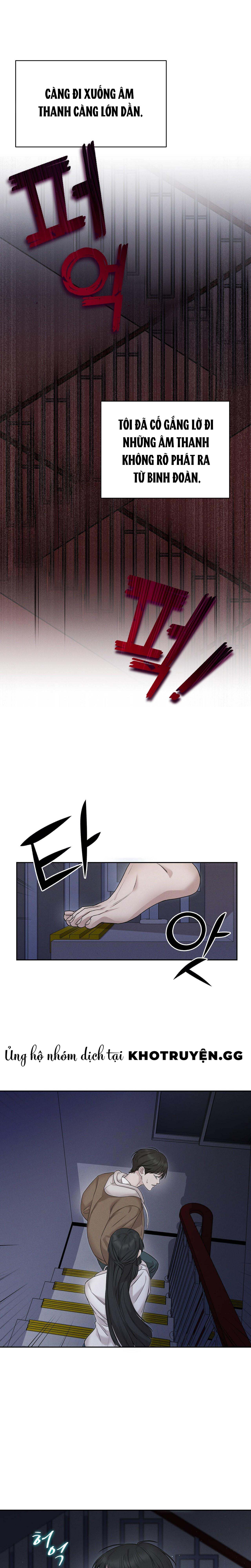 morpheus chapter 1 17