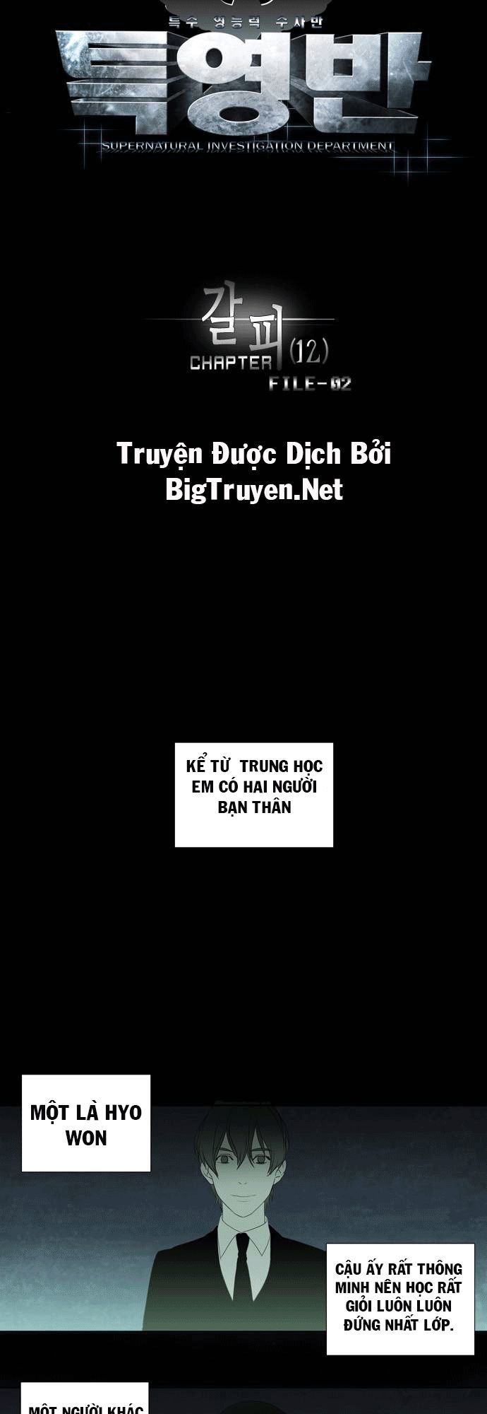 si mun - người giao tiếp với linh hồn chapter 12 14
