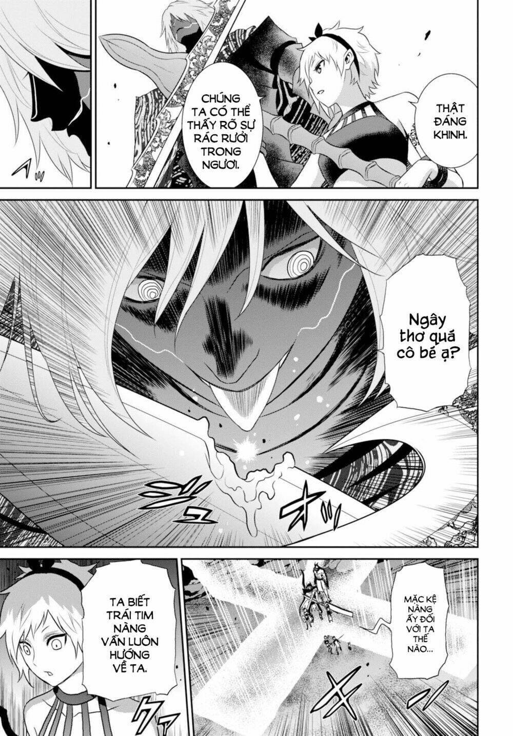 raisekamika chapter 7 12