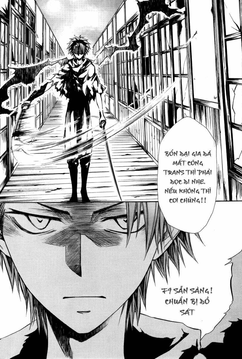 in the mirror of death chapter 1 2