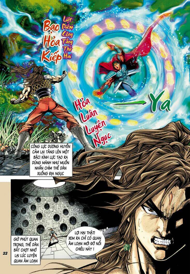 thiên tử truyền kỳ 4 - đại đường uy long chapter 10 19