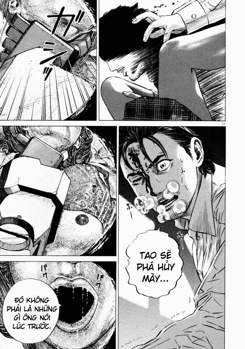 homunculus chapter 46 15