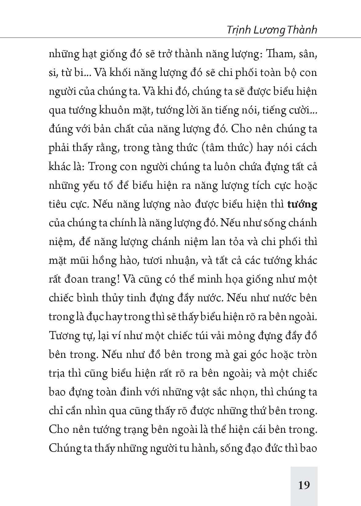 Hạnh phúc ngay trong ta