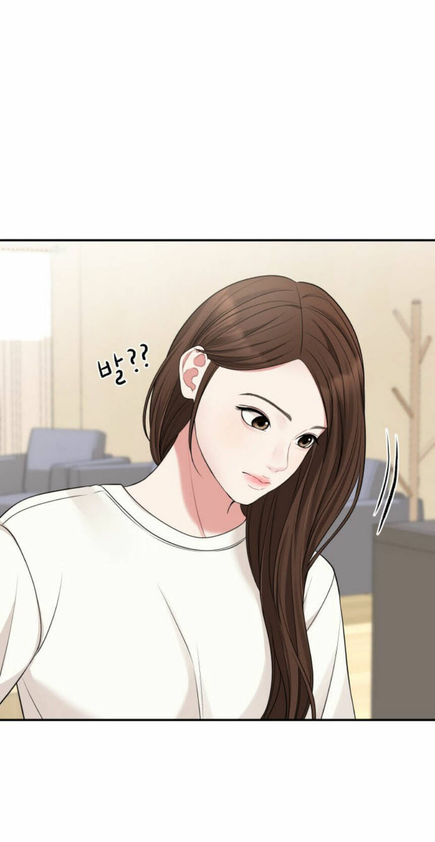 gửi em, người nuốt trọn vì sao chapter 45.1 21