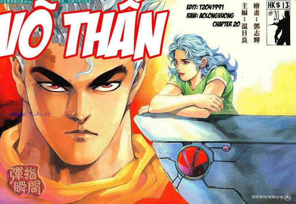 võ thần chapter 20 1