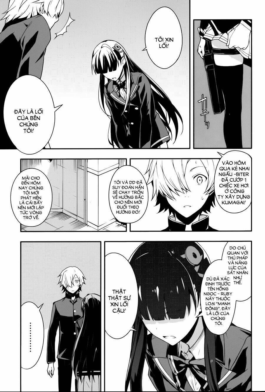 zettai naru kodokusha chapter 12 5