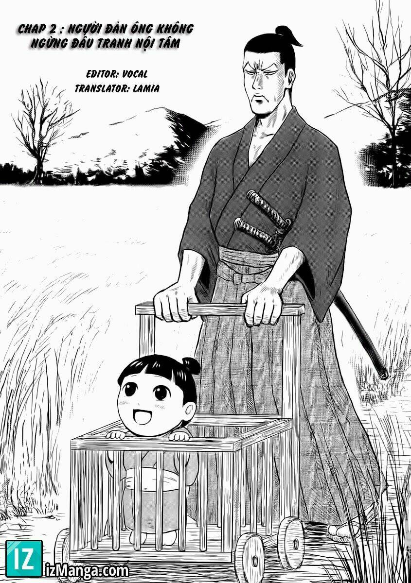samurai papa chapter 2 1