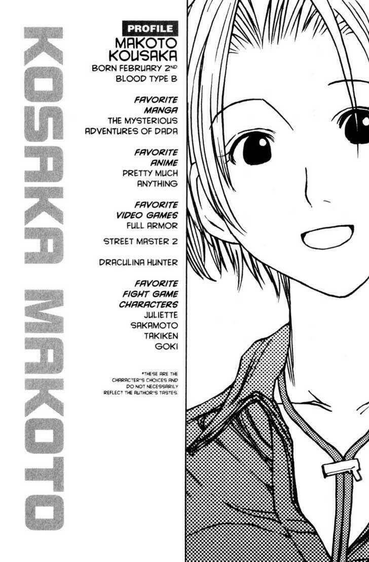 genshiken chapter 2 26