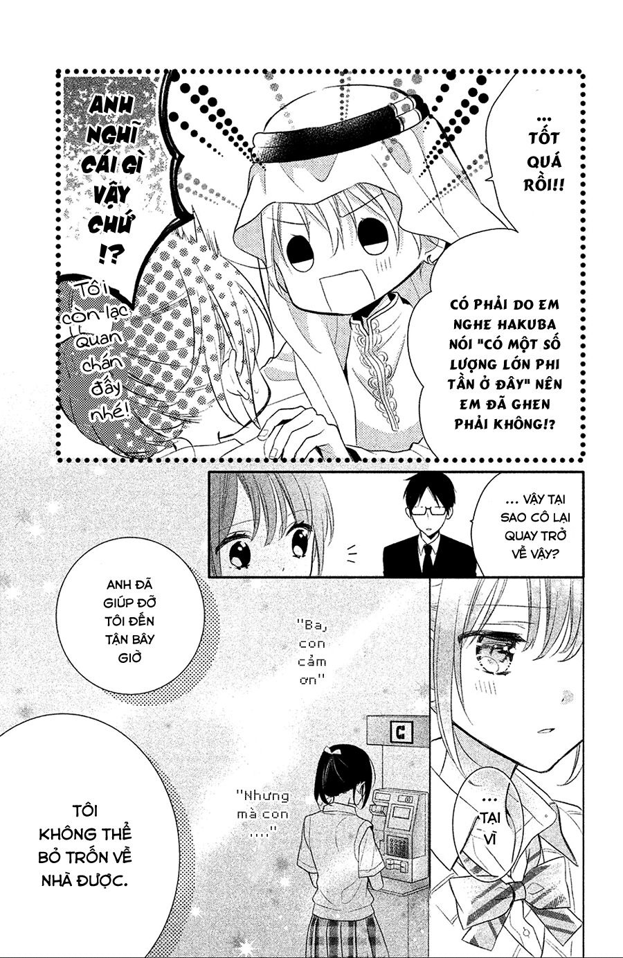 sheik-sama to harem de chapter 2 29