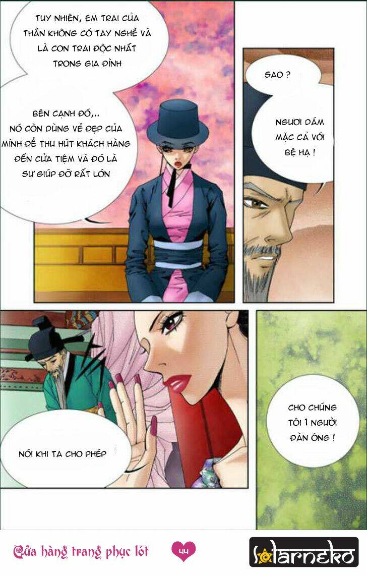 lingerie chapter 2 14