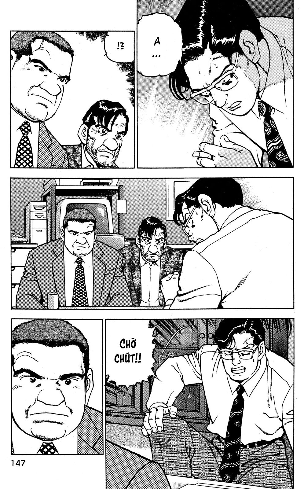 seizon life chapter 22 14