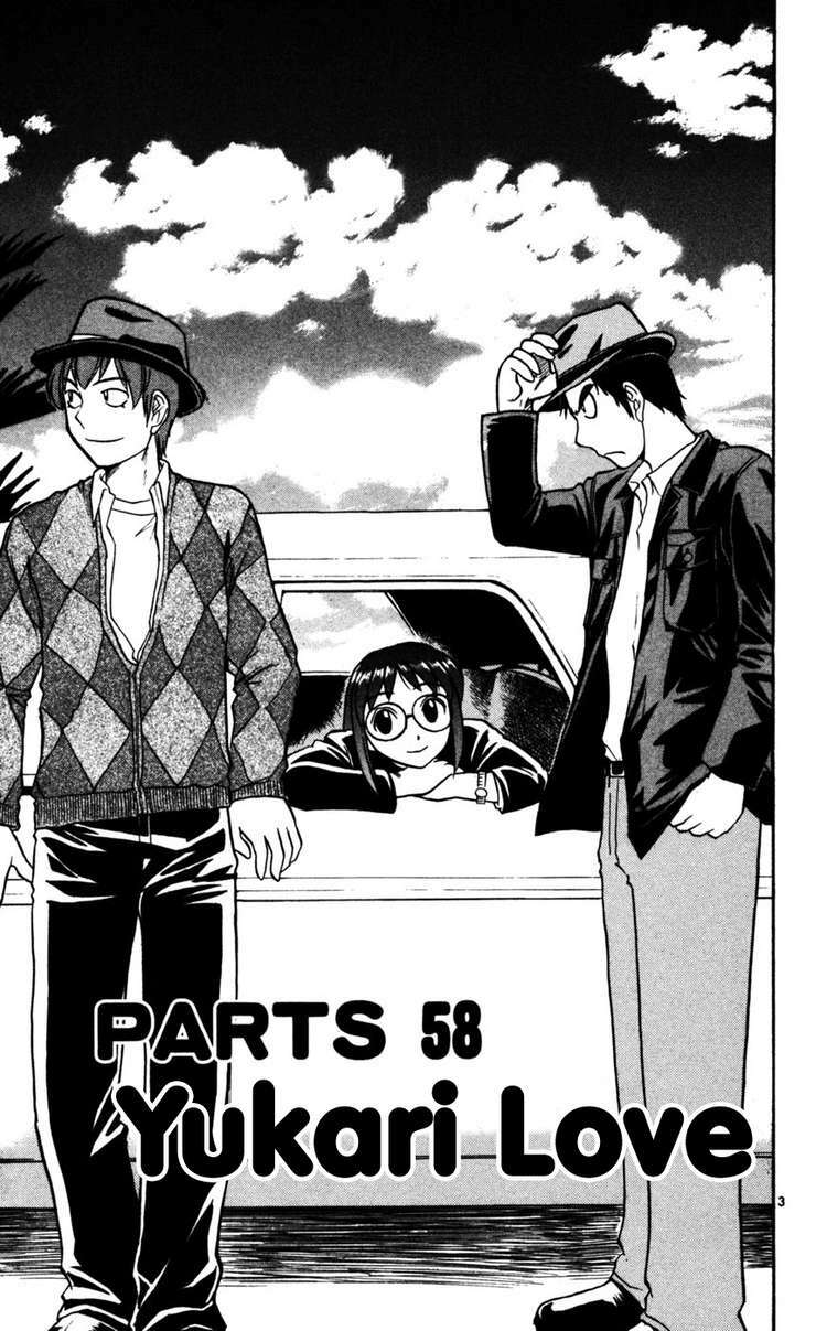 ai kora chapter 58 3