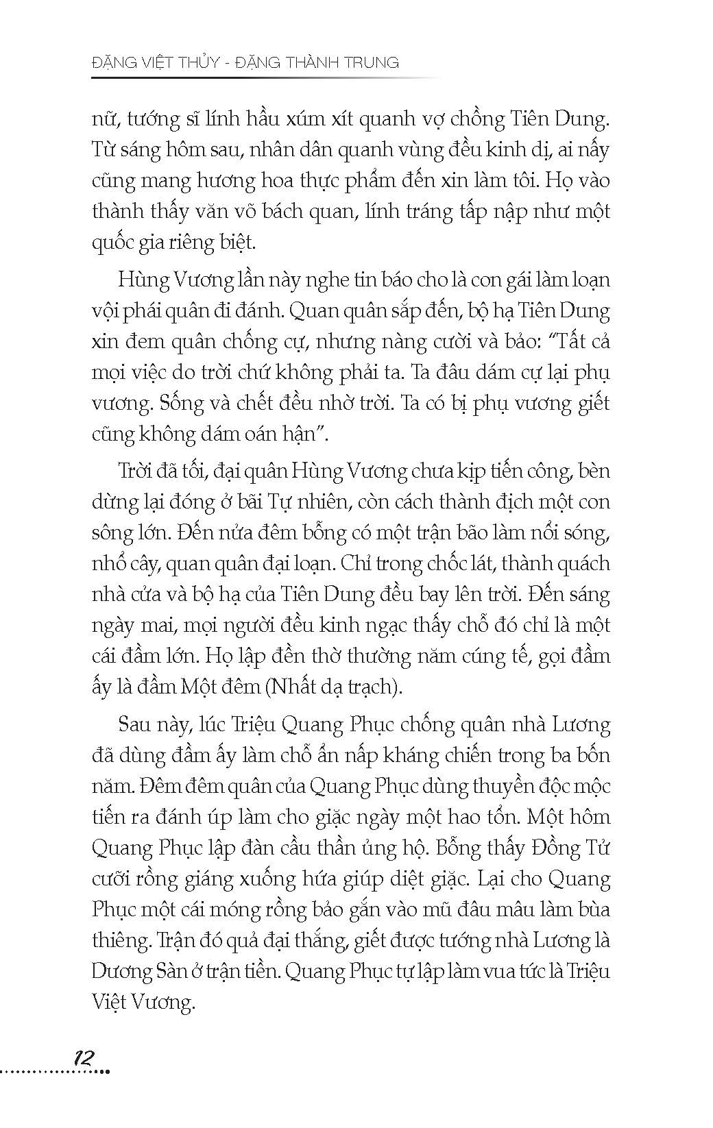 18 Công Chúa Việt Nam