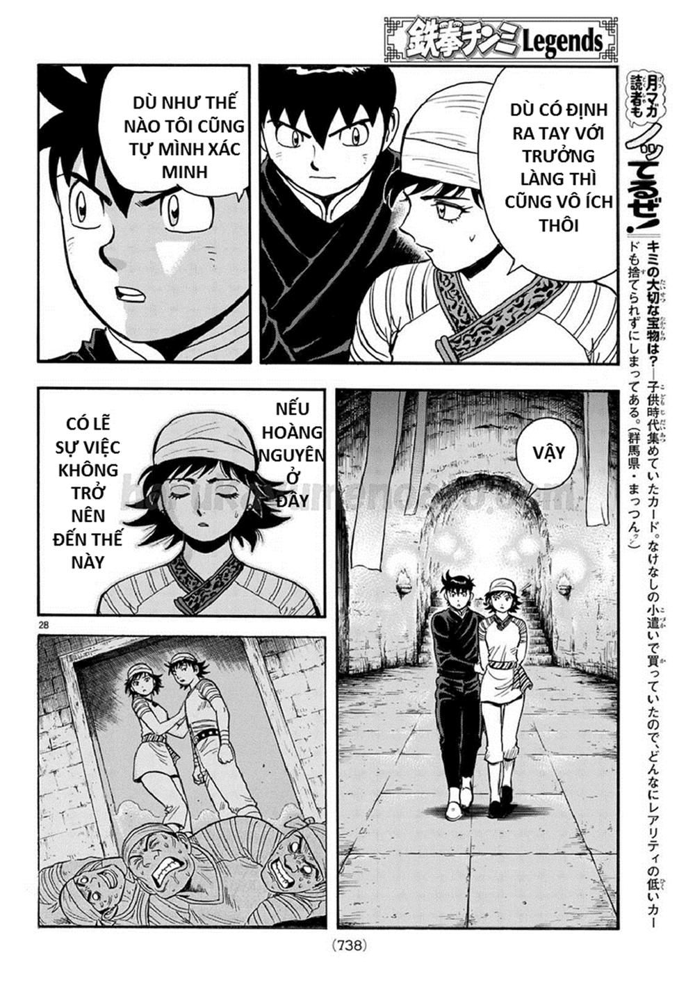 hoàng phi hồng phần 4 chapter 128 28