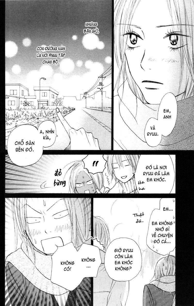 anh đã cho em biết bao thứ đầu tiên chapter 23 14