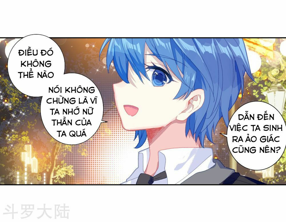 tuyệt thế đường môn - đấu la đại lục 2 chapter 200 17