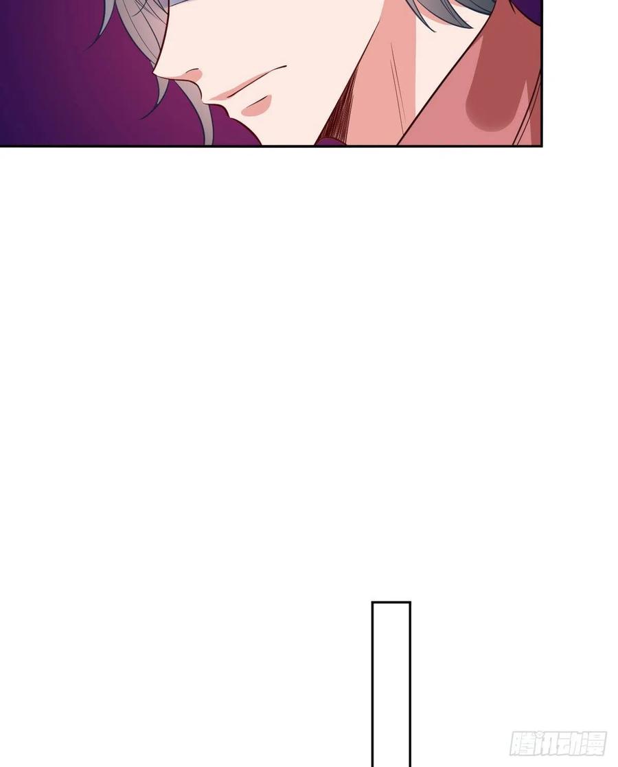 thí hôn lão công, cần giúp sức chapter 219 16