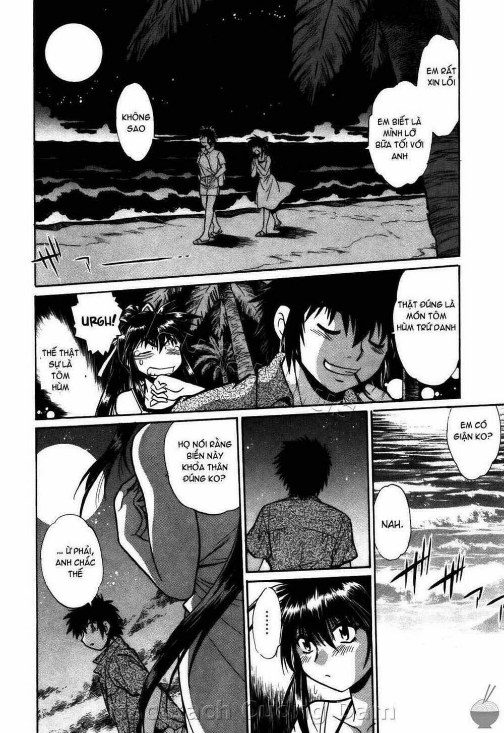 makunouchi deluxe! chapter 15 16