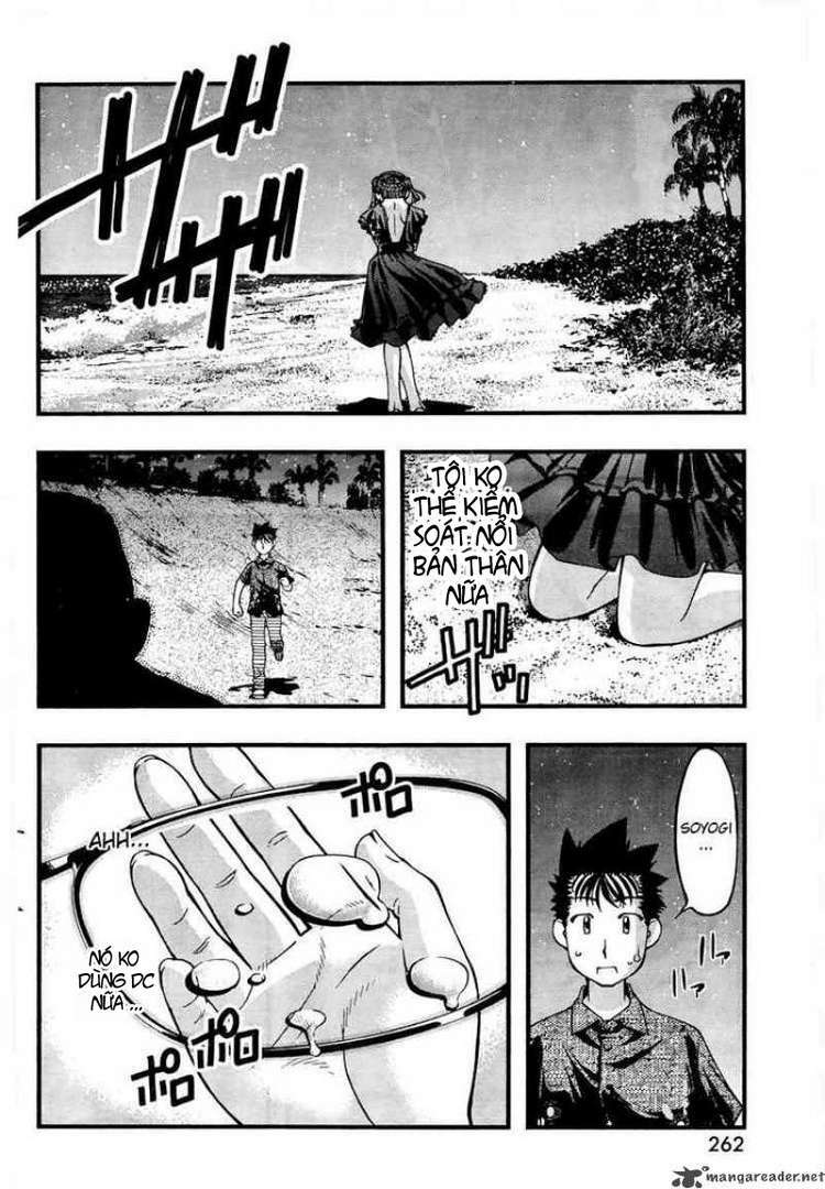 umi no misaki chapter 60 16