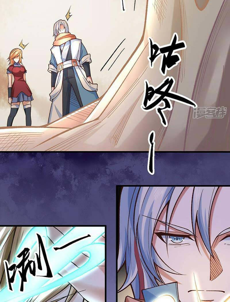 võ đạo độc tôn chapter 507 5