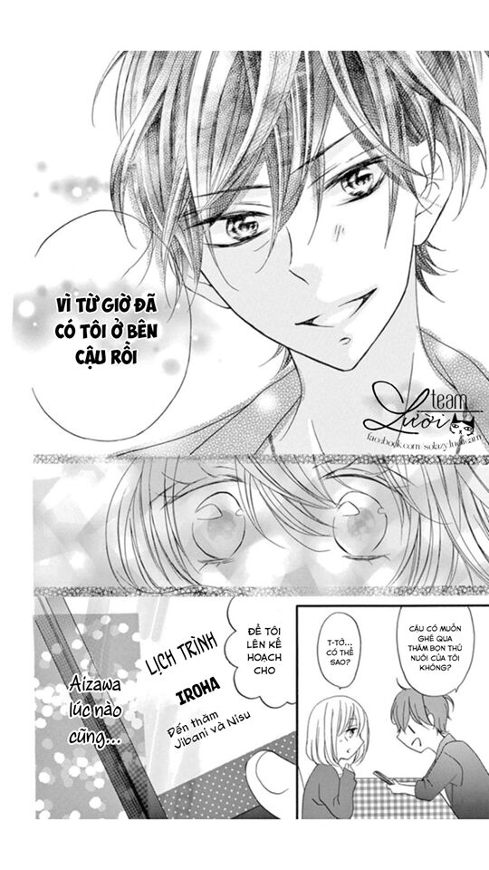 sawaru no kinshi!! ore no mono chapter 2 14