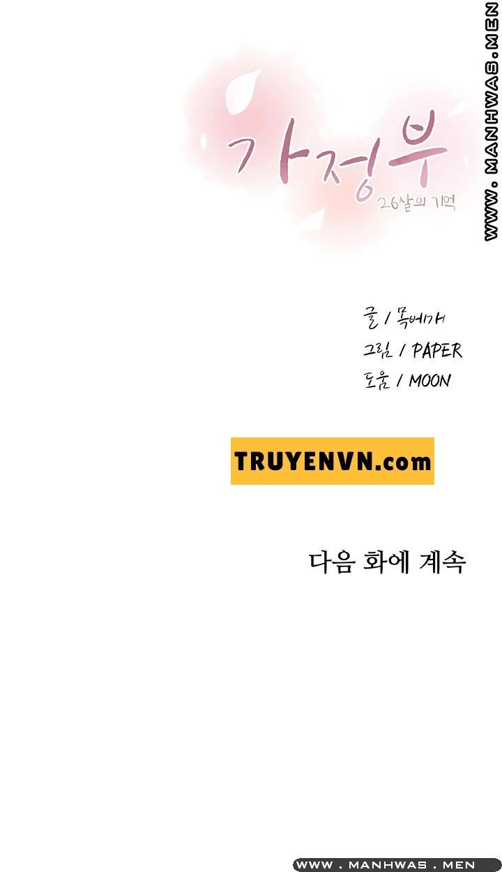 nhóm học đặc biệt chapter 46 50