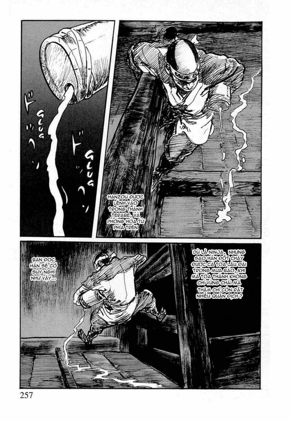 hanzou no mon chapter 14 50