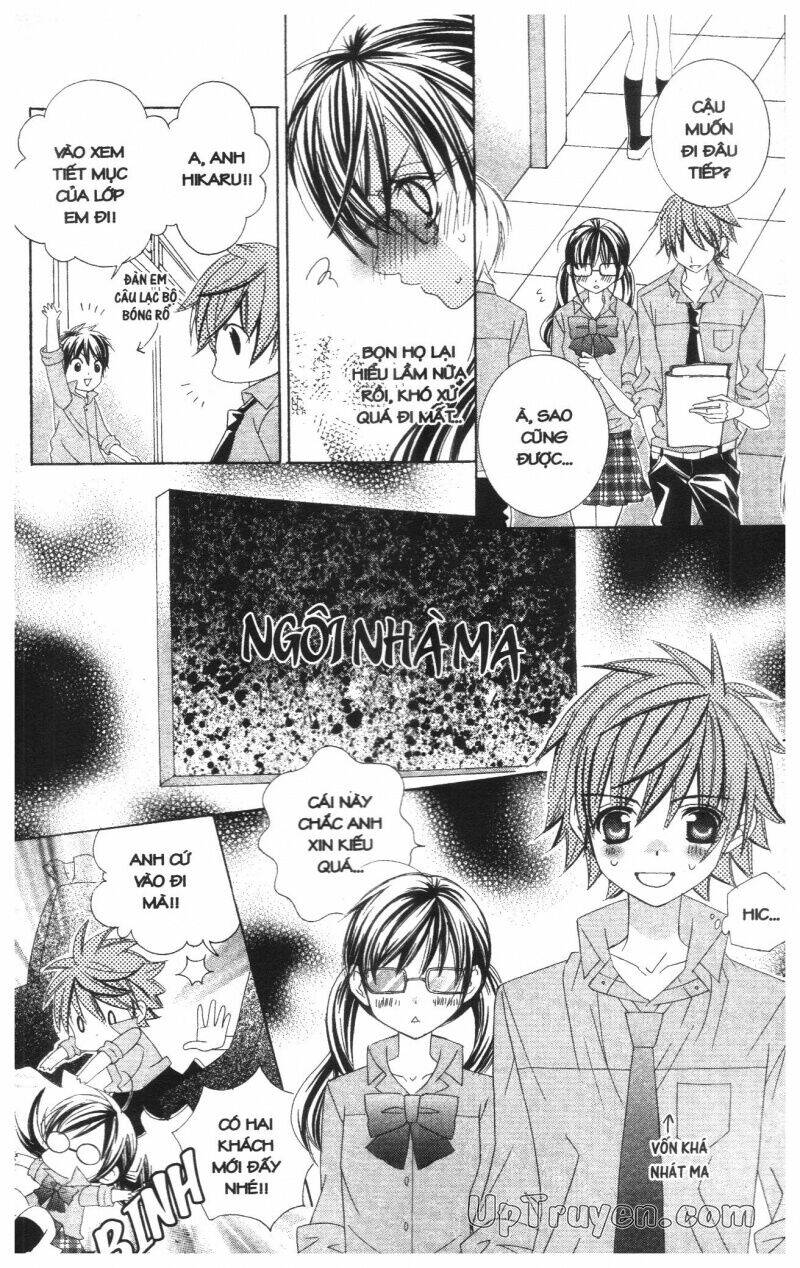 i love you suzuki chapter 10 114