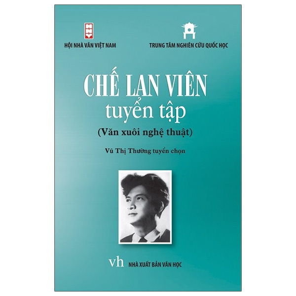 Chế Lan Viên Tuyển Tập (Văn Xuôi Nghệ Thuật)