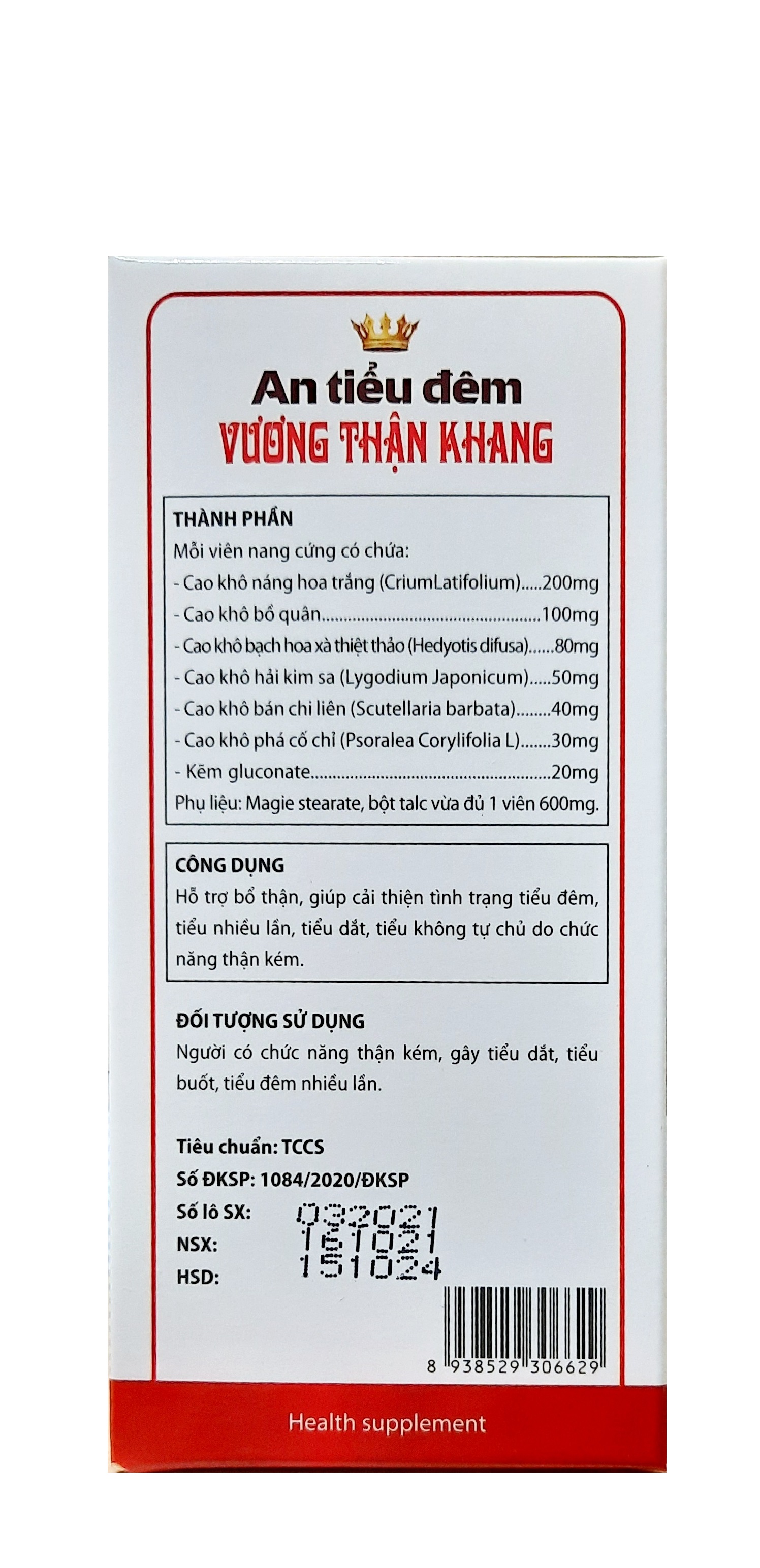 An tiểu đêm Vương Thận Khang giúp cải thiện các hoạt động sinh lí của thận, lọc và bài tiết nước tiểu – Lọ 30 viên