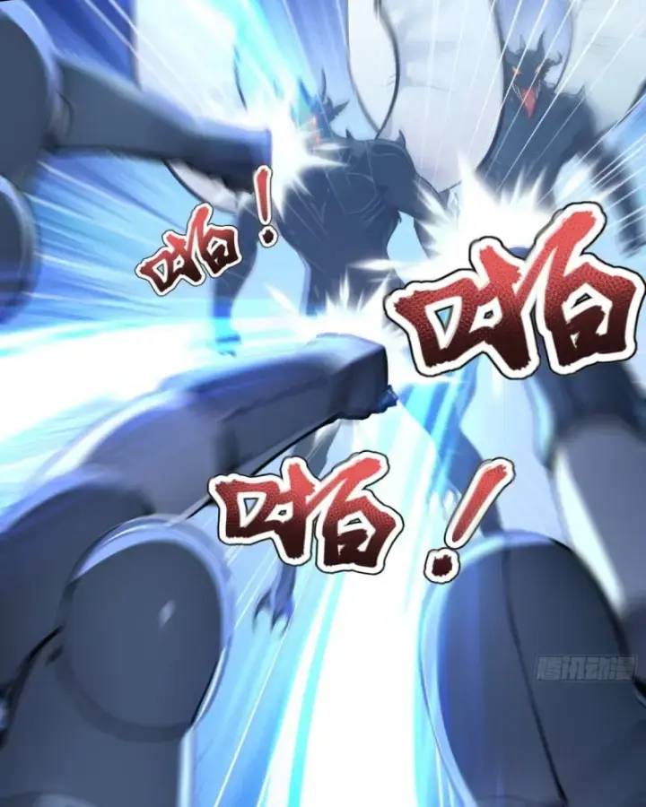 toàn dân thần vương: tôi hiến tế nghìn tỷ sinh linh! chapter 52 41