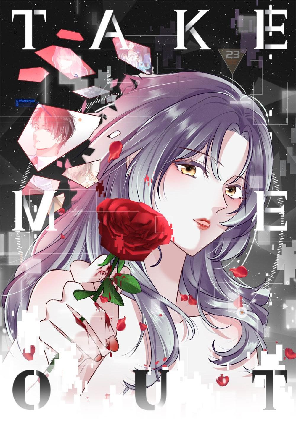 take me out chapter 56 1