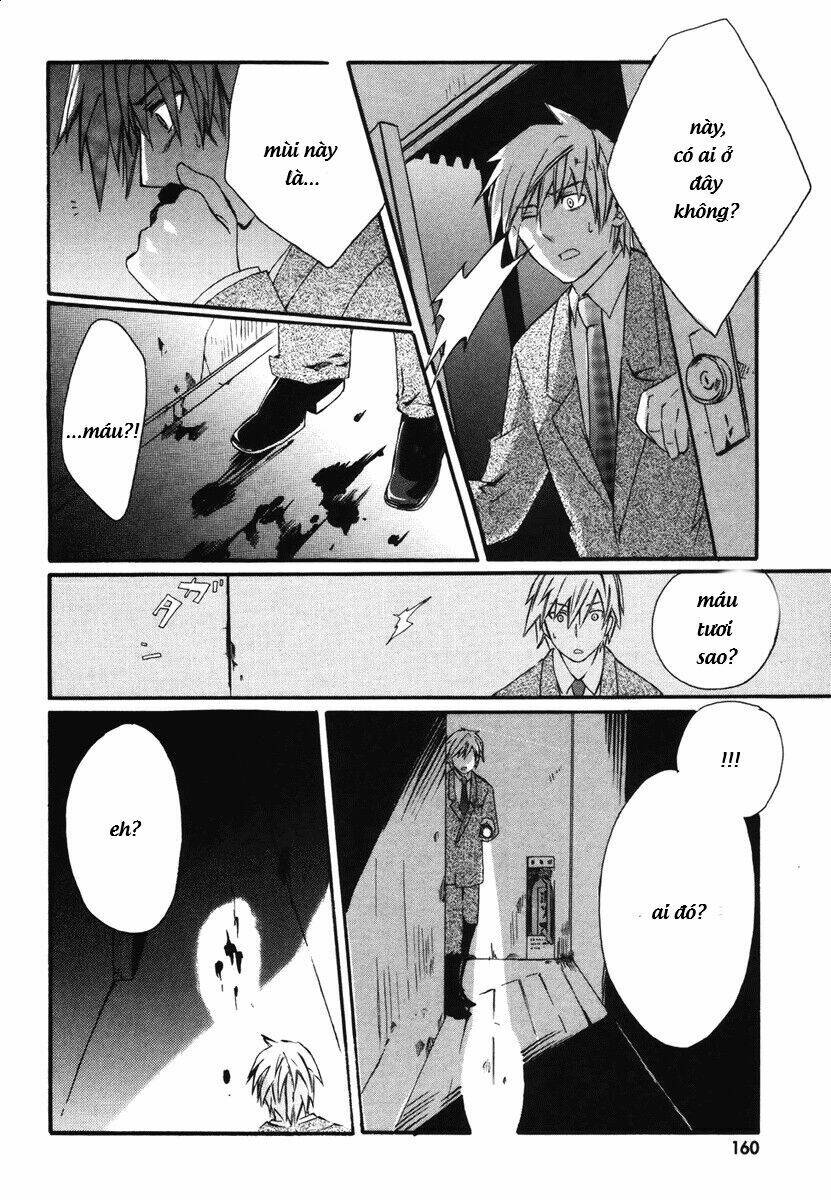 mushi to medama to teddybear chapter 5 23