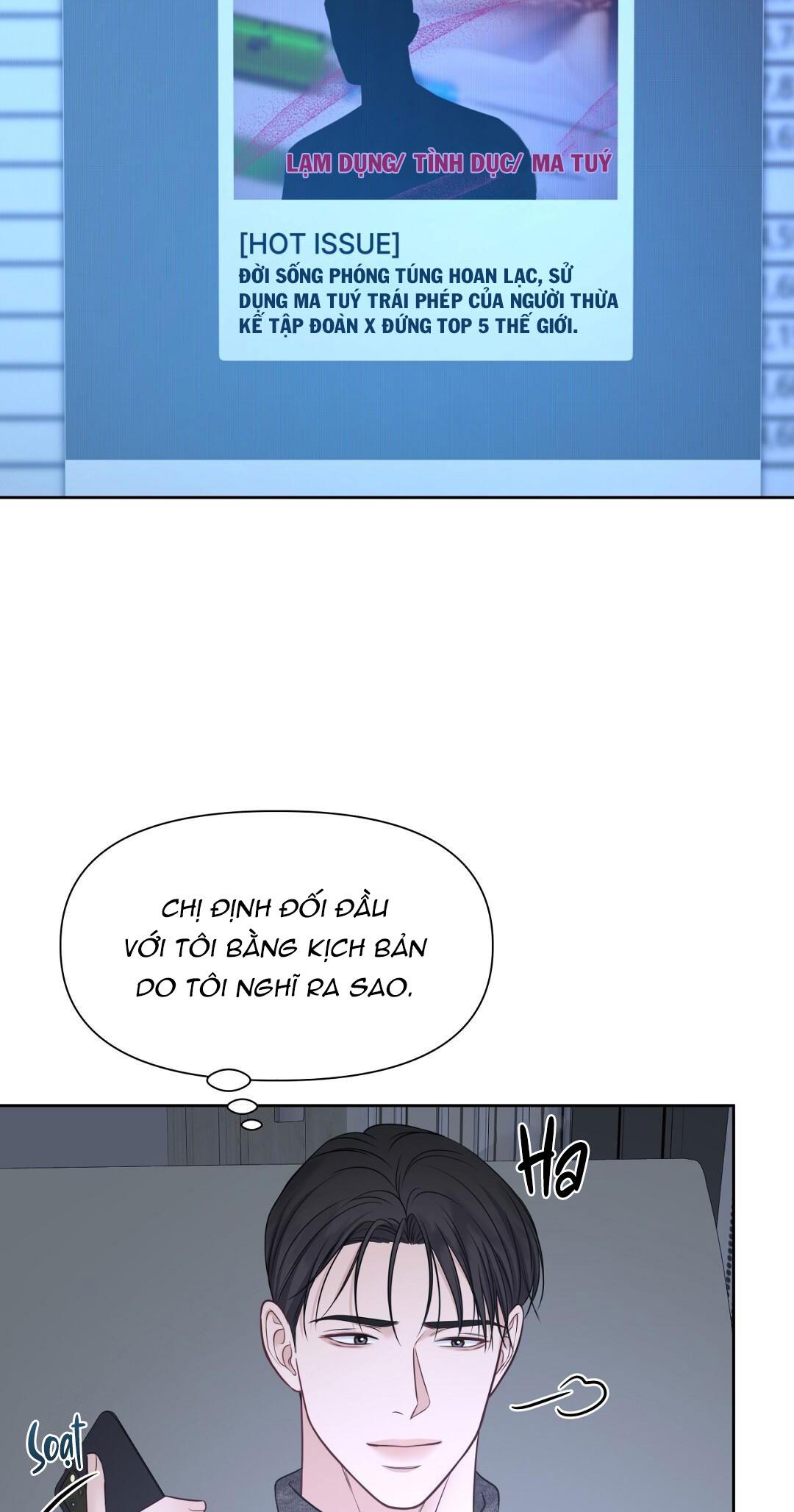 macguffin chapter 23 38