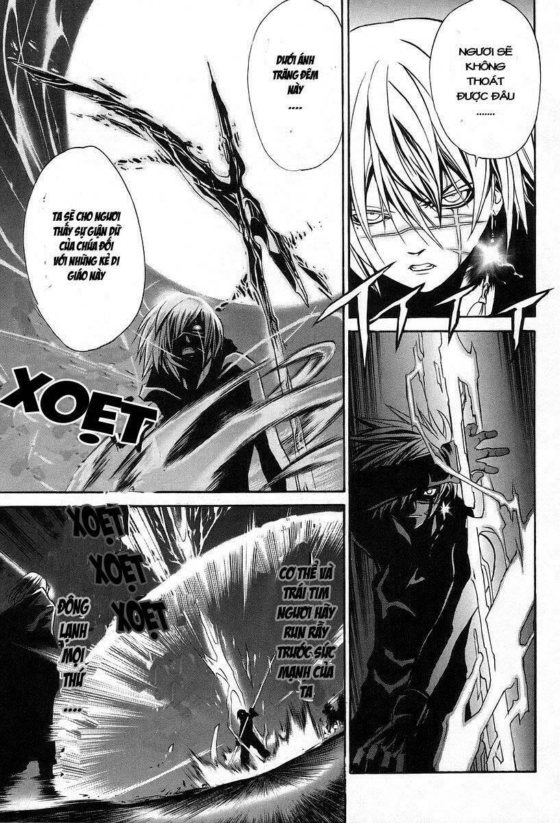 seikon no qwaser chapter 3 45