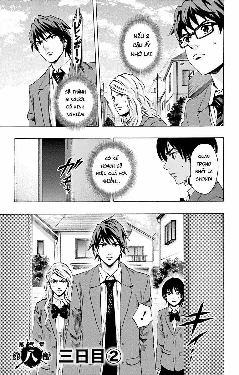 trò chơi tìm xác - karada sagashi chapter 68 1