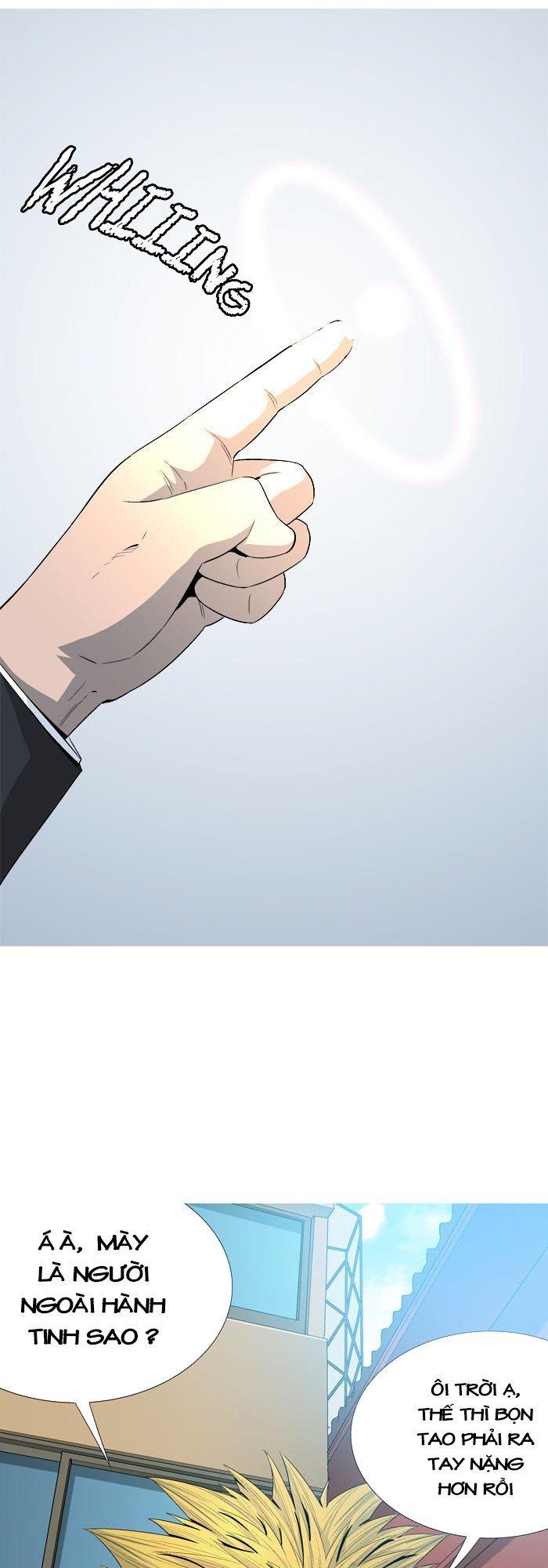 aura from another planet chapter 36 37