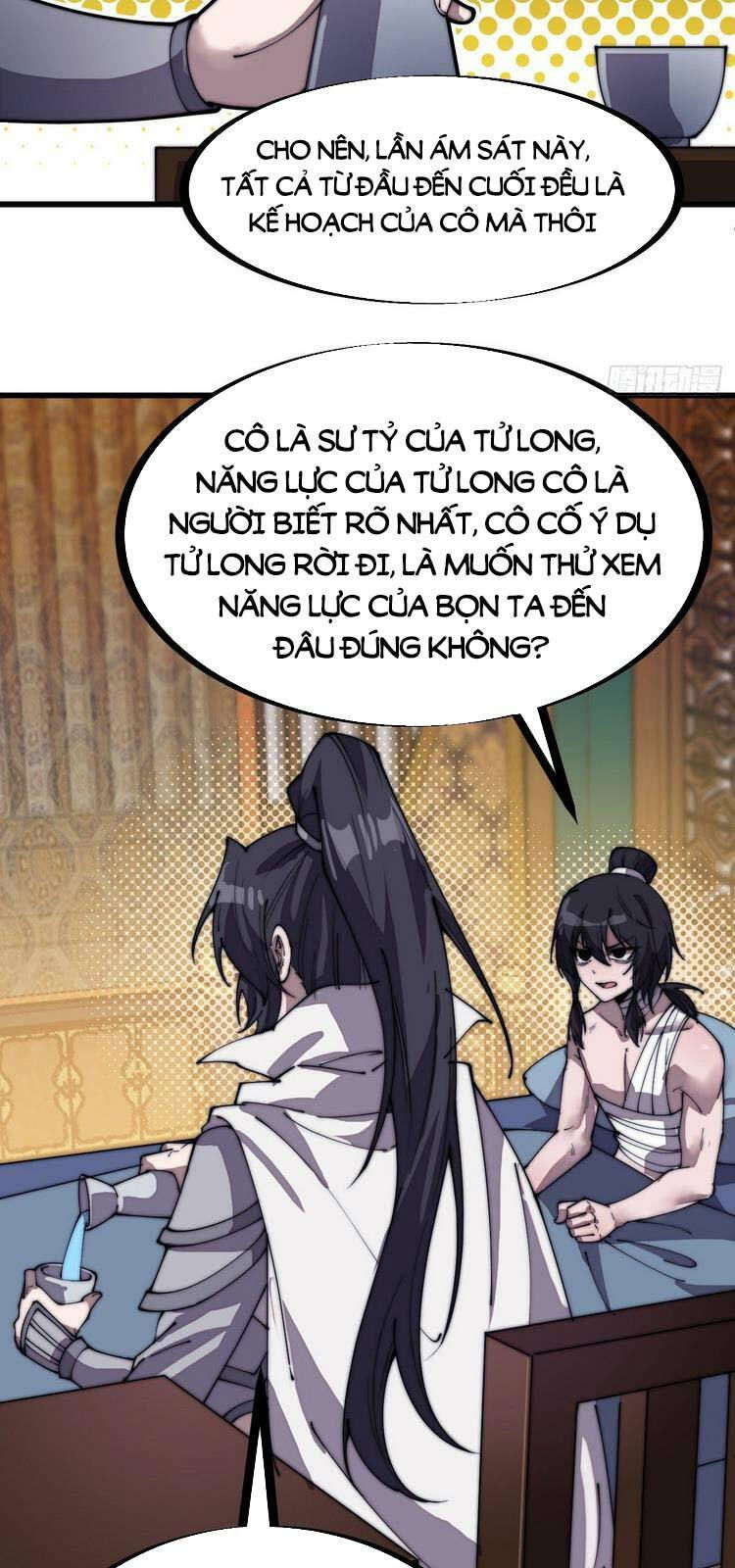 ta có một sơn trại chapter 203 9