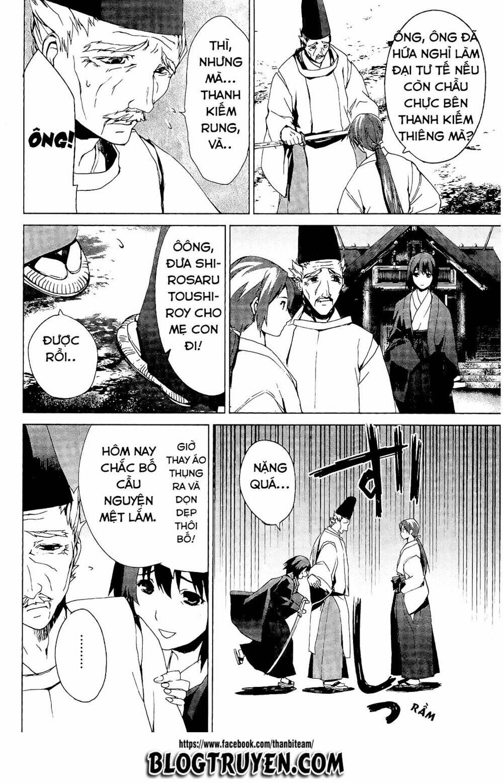 teizokurei monophobia chapter 3.2 29