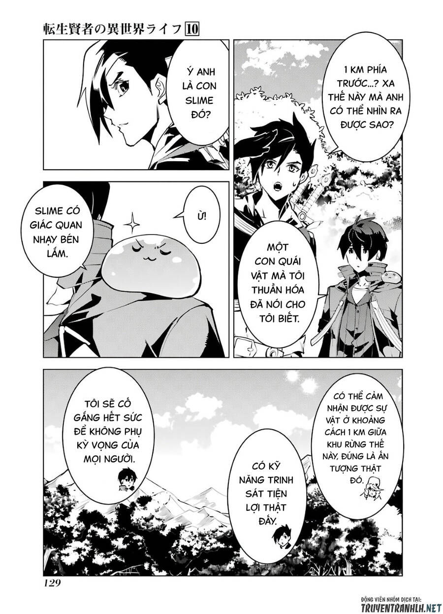 tensei kenja no isekai raifu ~ daini no shokugyo wo ete, sekai saikyou ni narimashita~ chapter 30 7